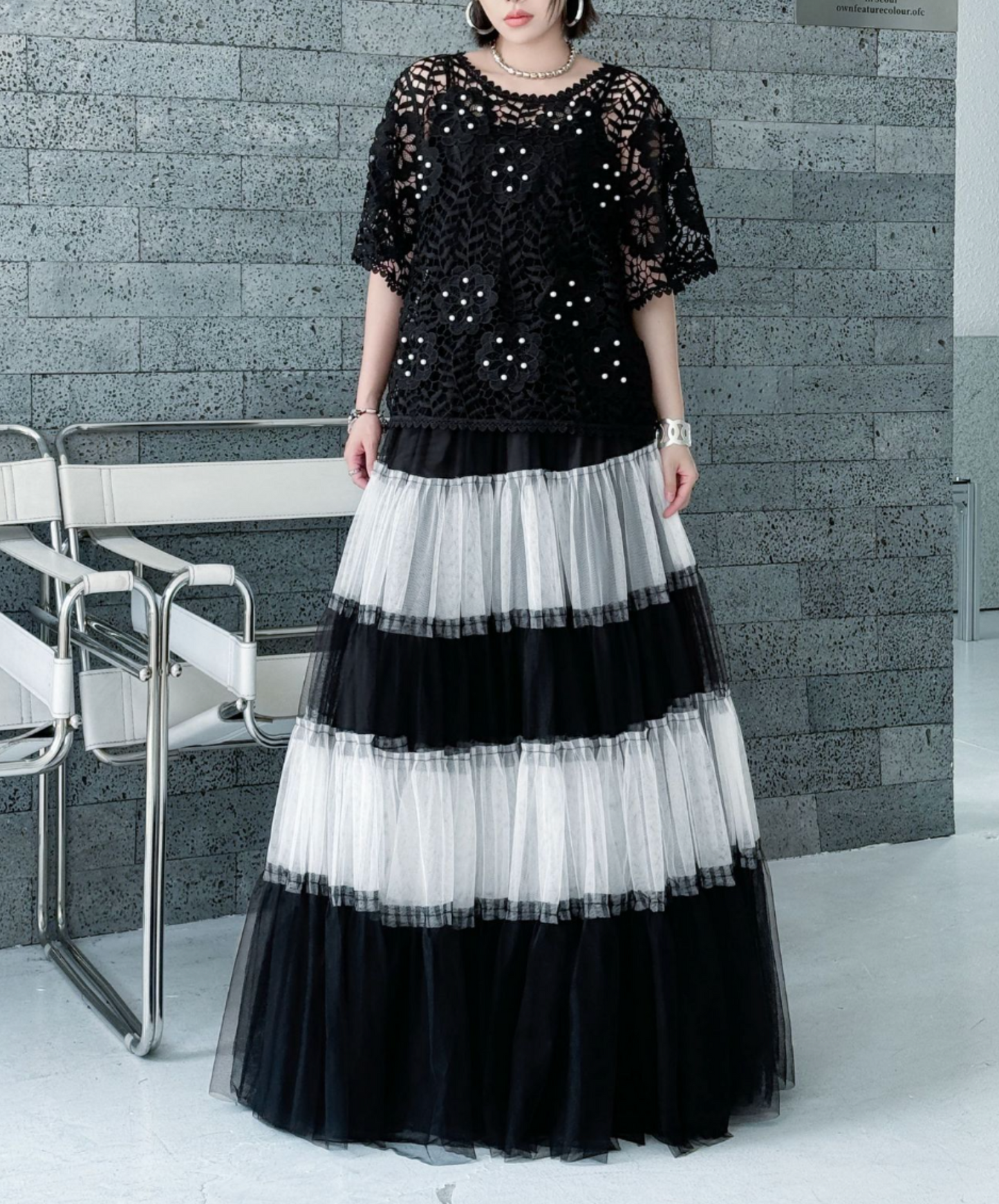 monotone border tulle skirt EN2282