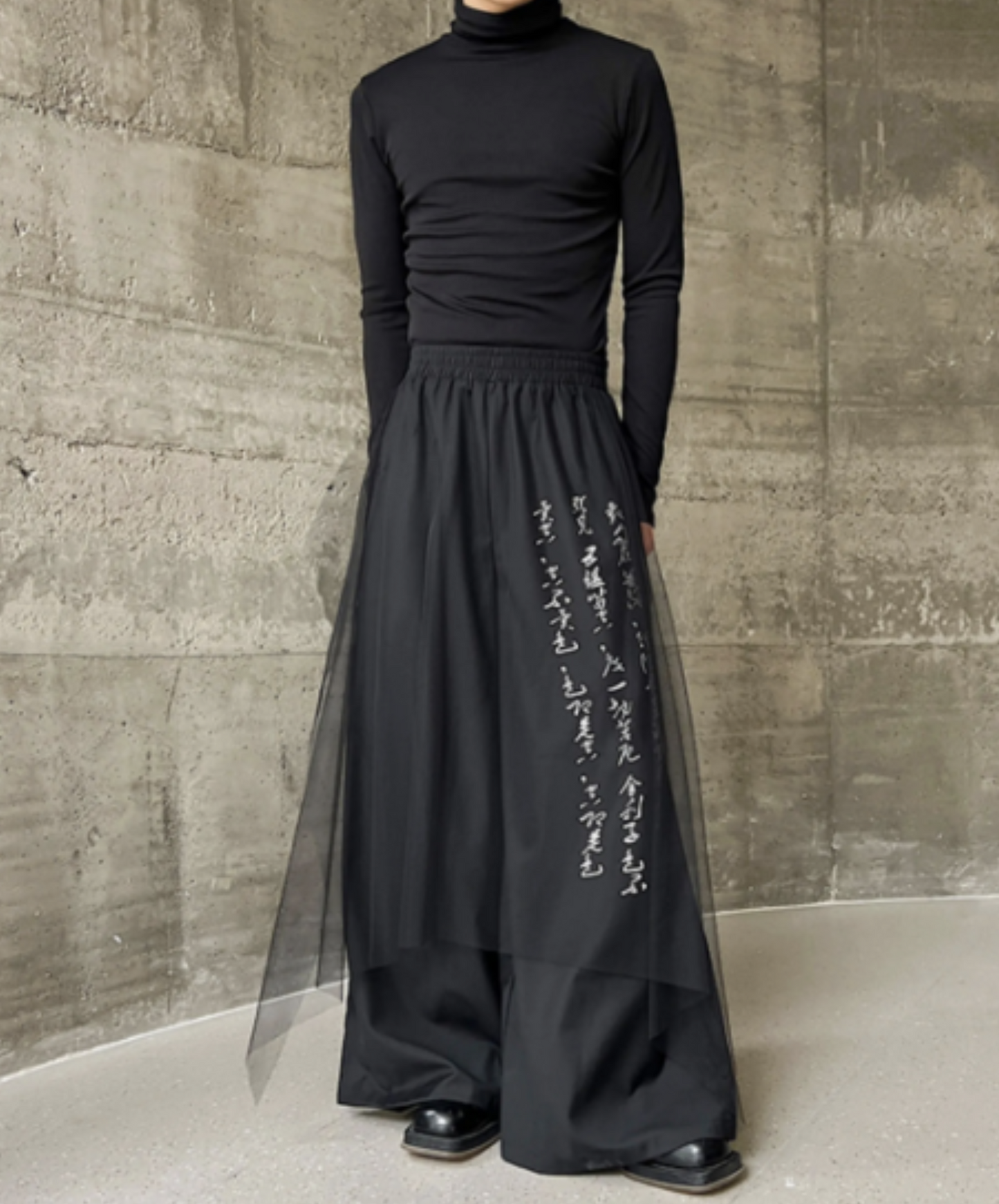 dark calligraphy layered mesh wide pants EN1167