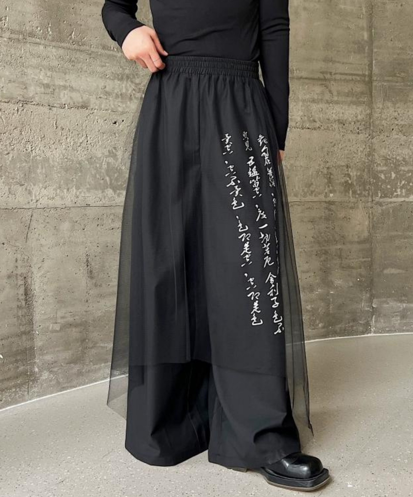 dark calligraphy layered mesh wide pants EN1167