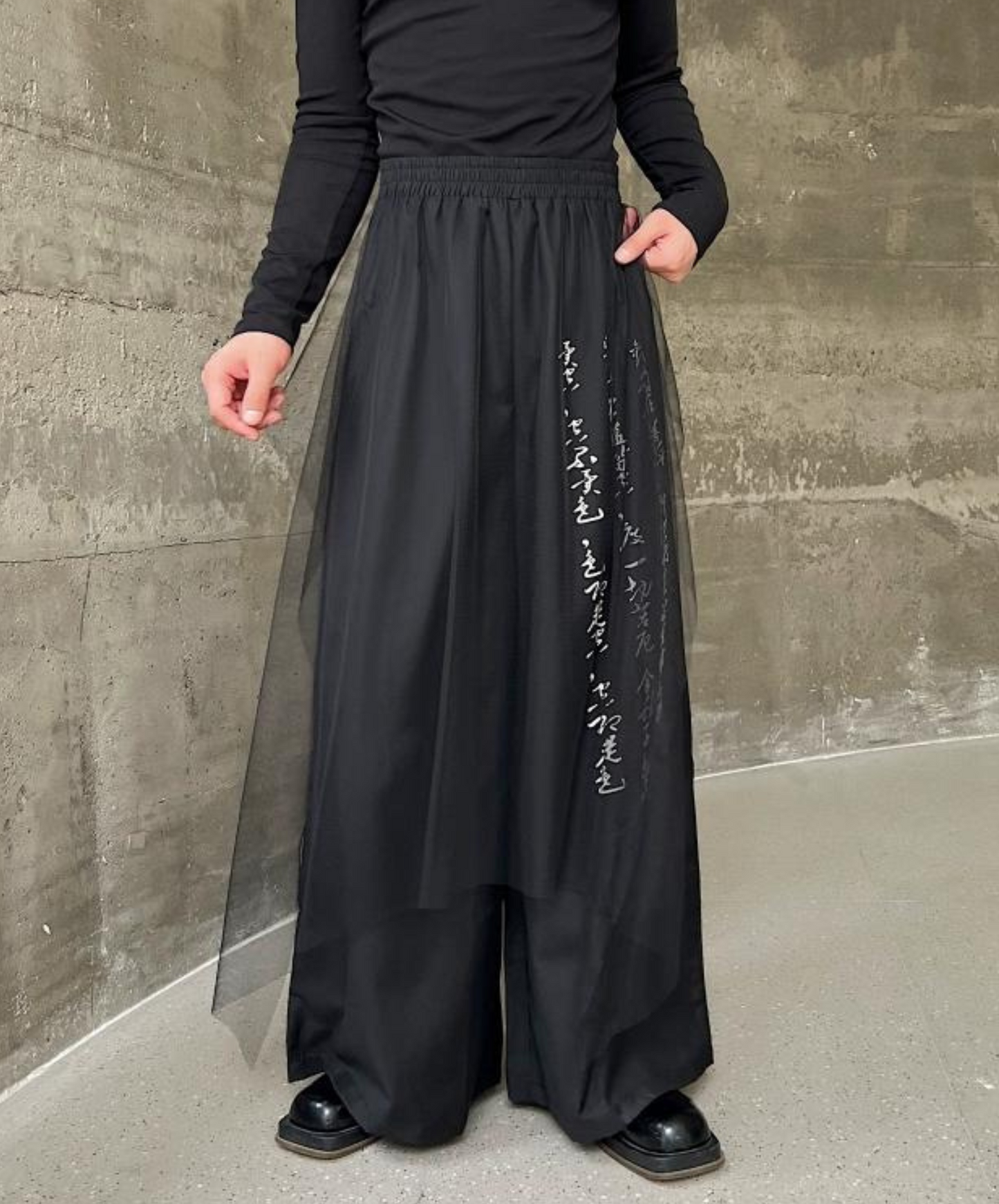 dark calligraphy layered mesh wide pants EN1167
