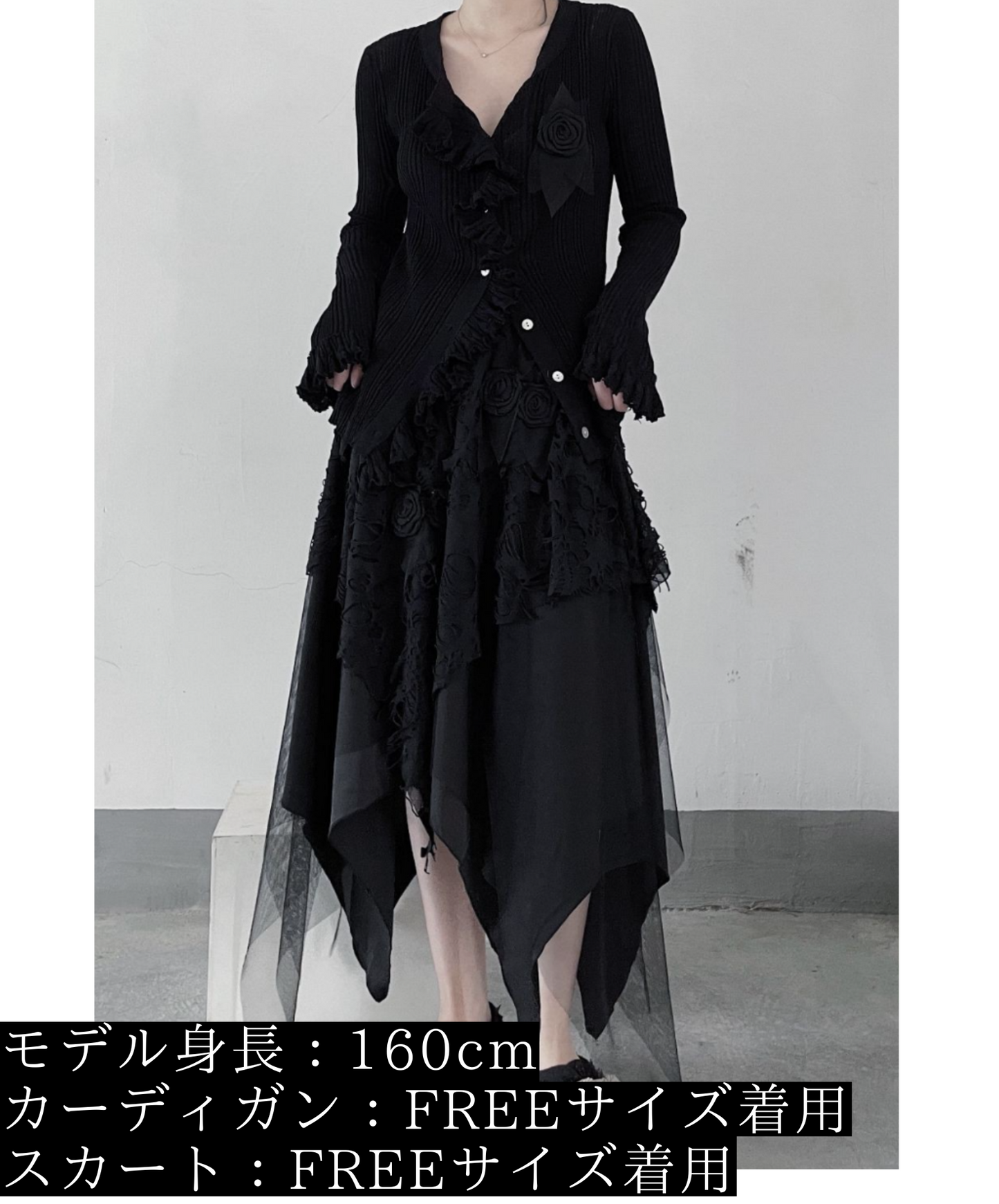【style47】dark mode outfit set EN1624(cardigan +skirt set)