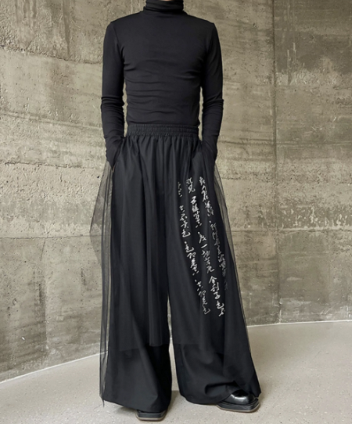 dark calligraphy layered mesh wide pants EN1167