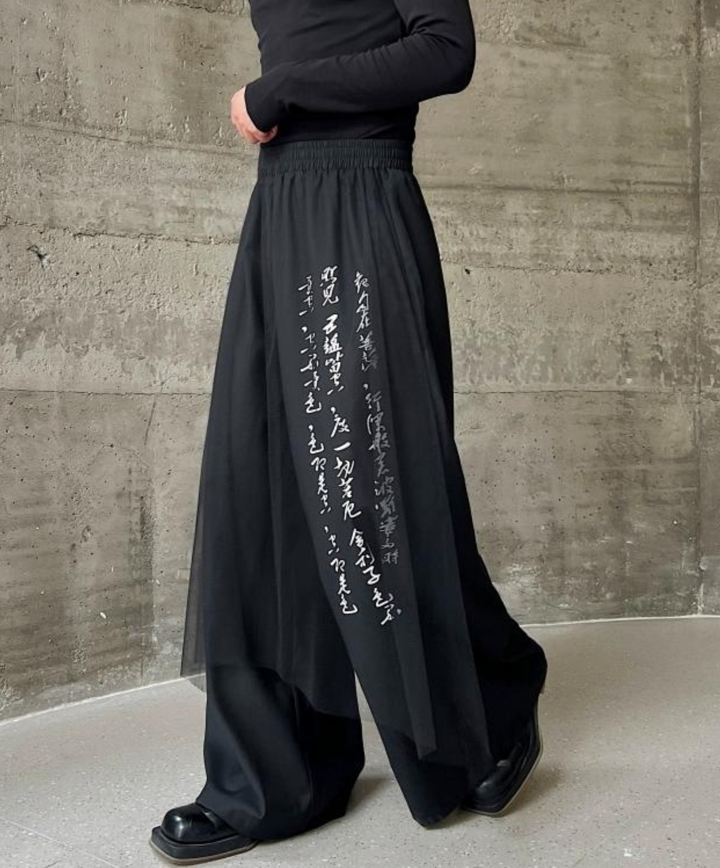 dark calligraphy layered mesh wide pants EN1167