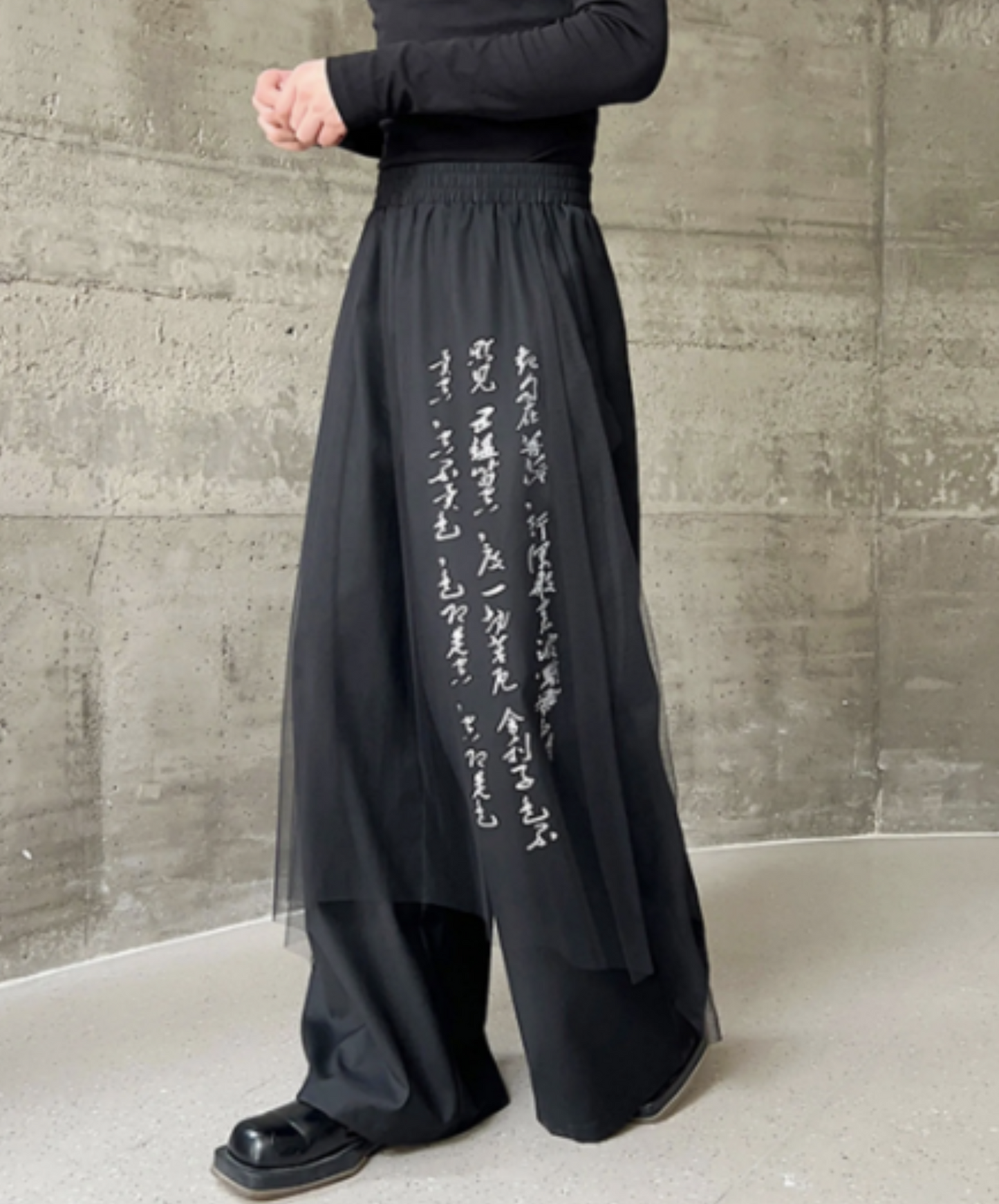 dark calligraphy layered mesh wide pants EN1167