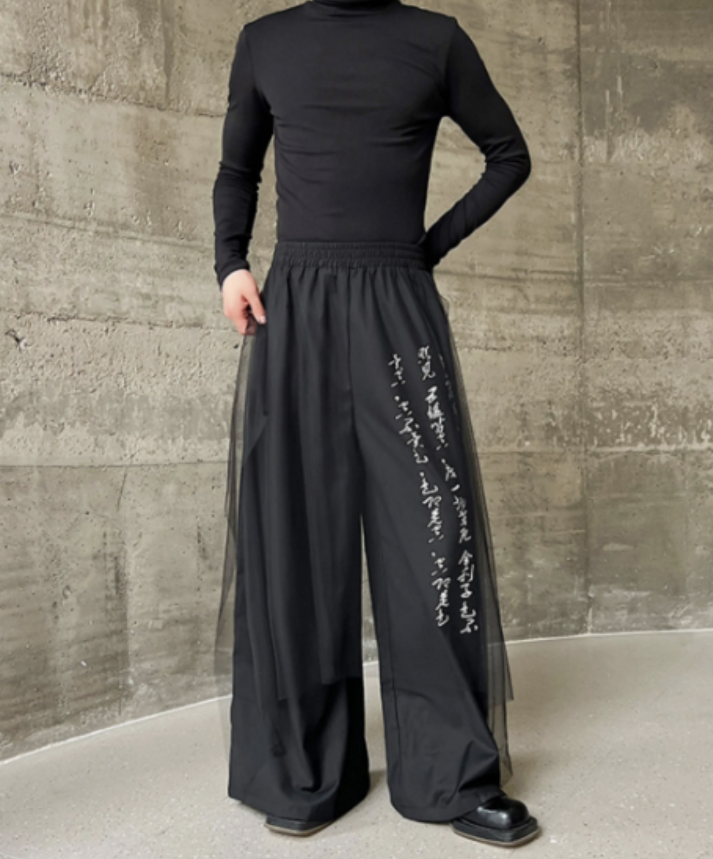 dark calligraphy layered mesh wide pants EN1167