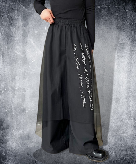 dark calligraphy layered mesh wide pants EN1167