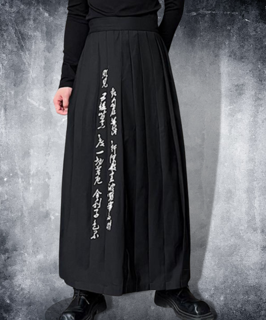 chinese style retro embroidery long skirt EN1524