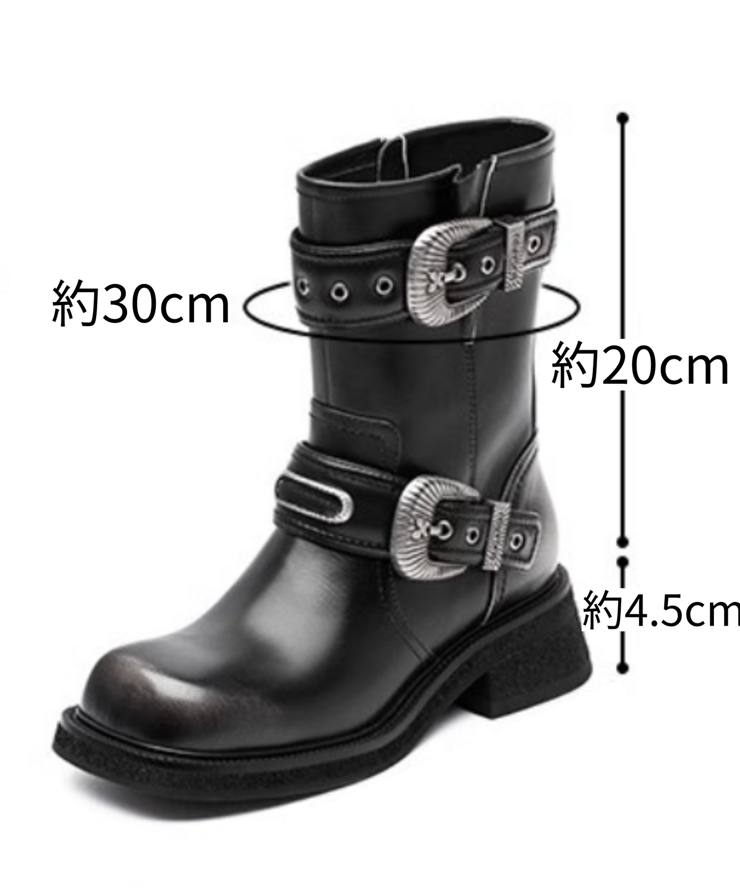 twin belt mid length boots EN1867