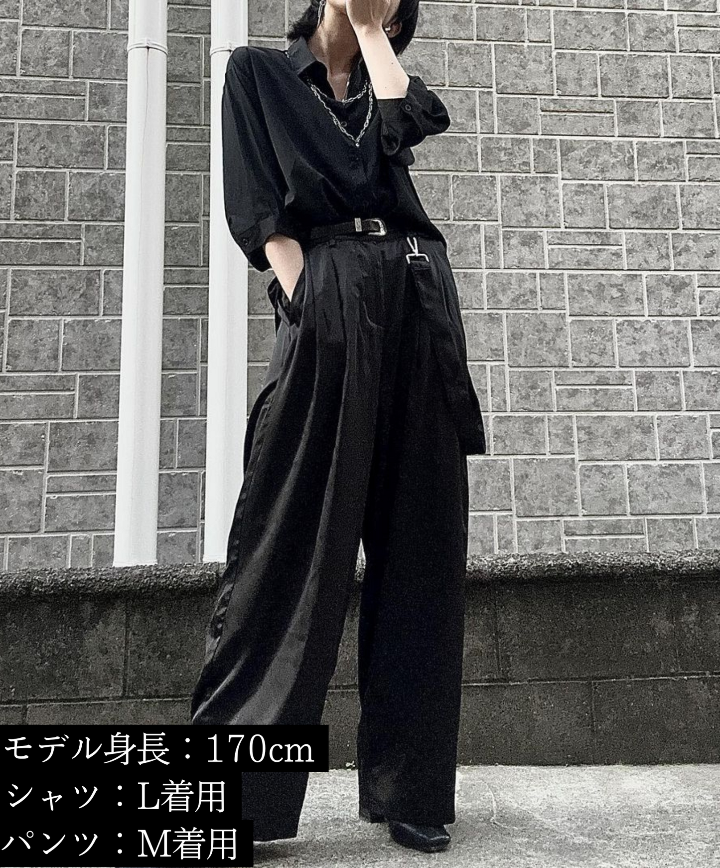 【style32】dark mode outfit set EN1093（ shirt + pants set）