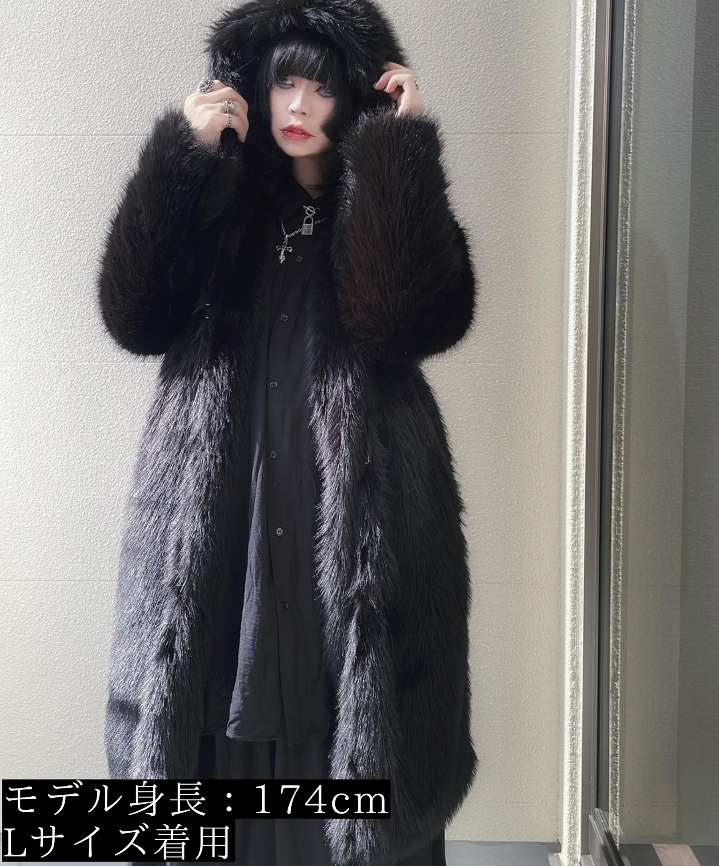 voluminous fake fur coat EN1366